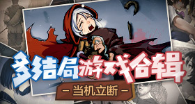 送礼送惊喜还是送实用